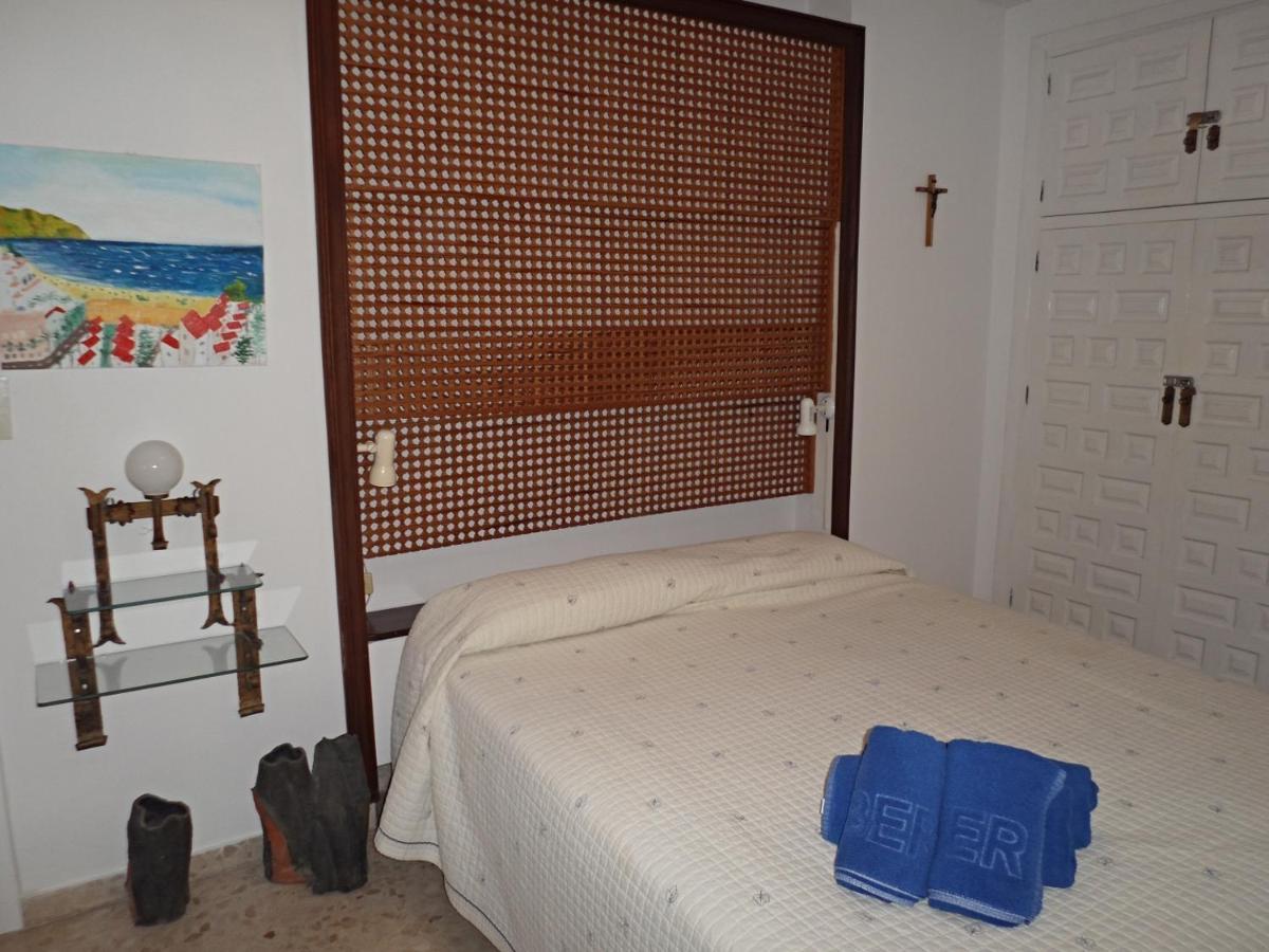Aguamarina 12 Menyber Apartment Nerja Exterior foto